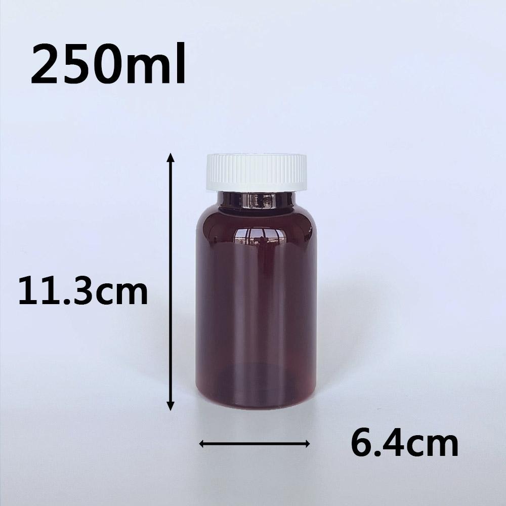 【凱哥】茶色兒童安全蓋瓶 小藥瓶 藥罐 分裝瓶 隨身藥罐 PET保健瓶TDC 100 150 200 250 300ml-細節圖5