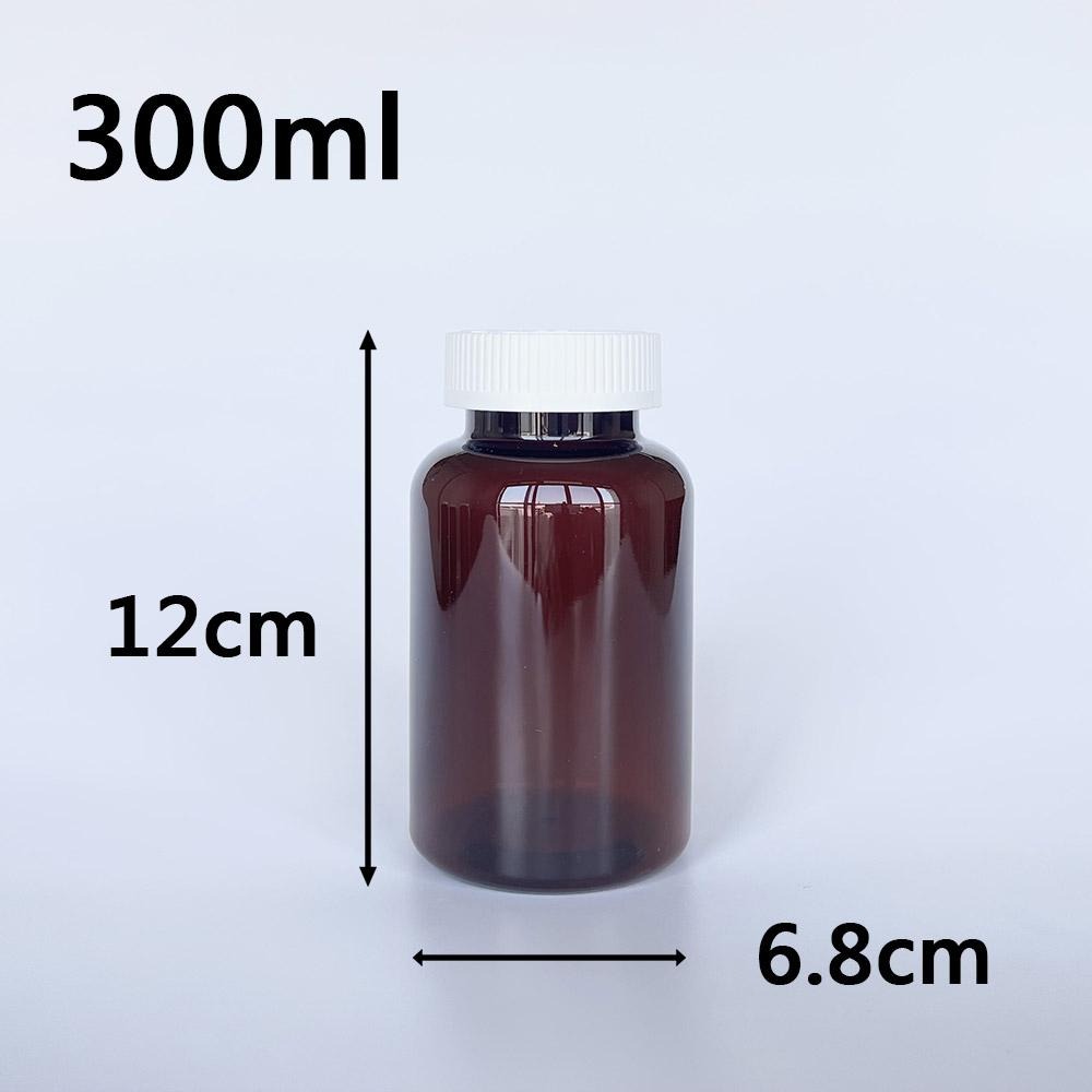 【凱哥】茶色兒童安全蓋瓶 小藥瓶 藥罐 分裝瓶 隨身藥罐 PET保健瓶TDC 100 150 200 250 300ml-細節圖6