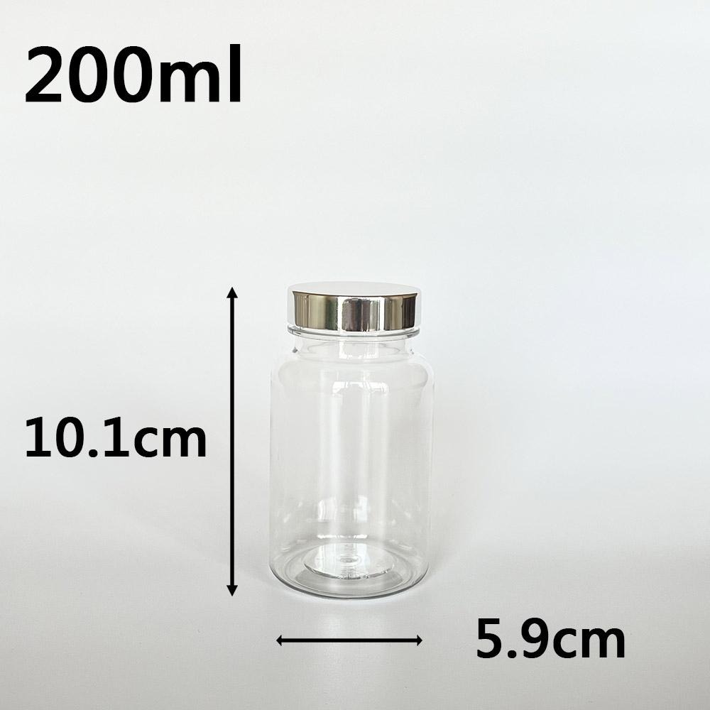 【凱哥】透明亮銀蓋瓶 小藥瓶 藥罐 分裝瓶 隨身藥罐 PET保健瓶 TDC 100 150 200 250 300ml-細節圖4