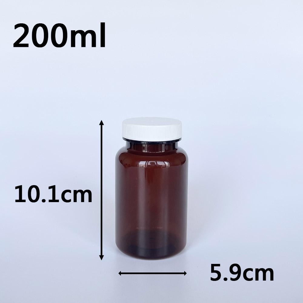 【凱哥】茶色一般蓋普通瓶 小藥瓶 藥罐 分裝瓶 隨身藥罐 PET保健瓶TDC 100 150 200 250 300ml-細節圖4