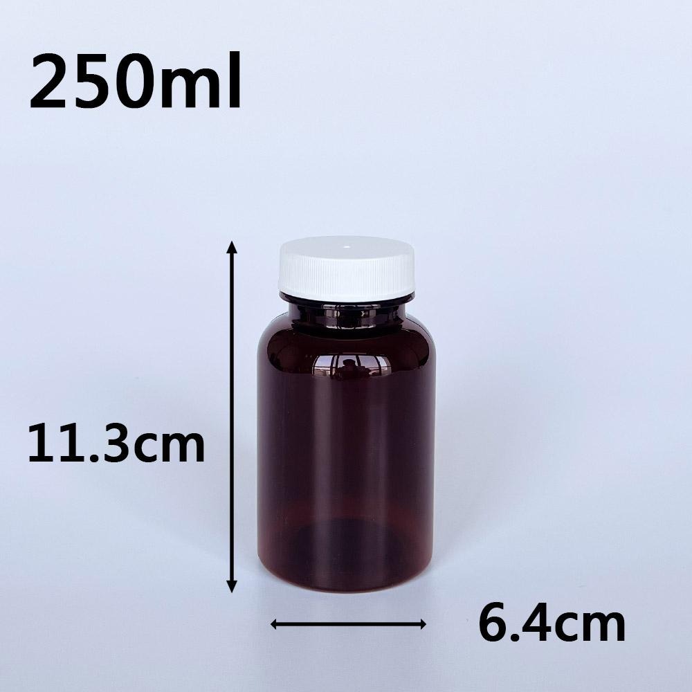 【凱哥】茶色一般蓋普通瓶 小藥瓶 藥罐 分裝瓶 隨身藥罐 PET保健瓶TDC 100 150 200 250 300ml-細節圖5