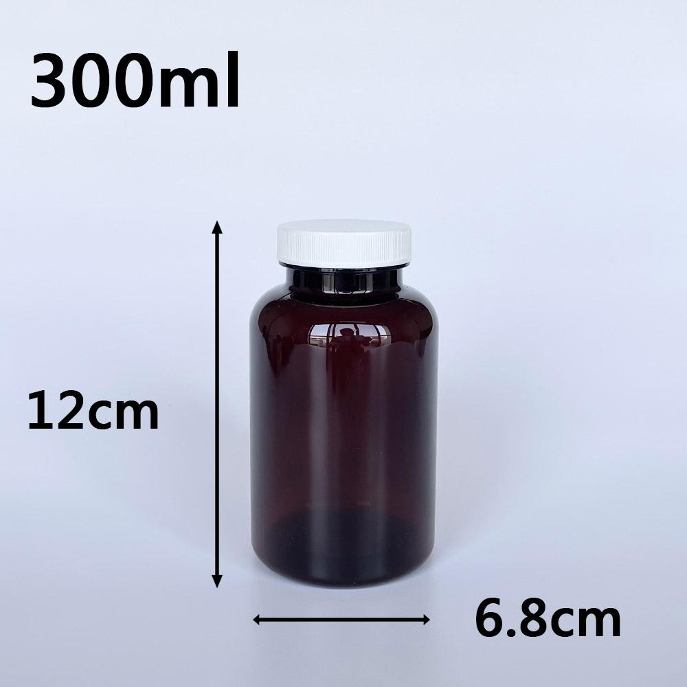 【凱哥】茶色一般蓋普通瓶 小藥瓶 藥罐 分裝瓶 隨身藥罐 PET保健瓶TDC 100 150 200 250 300ml-細節圖6