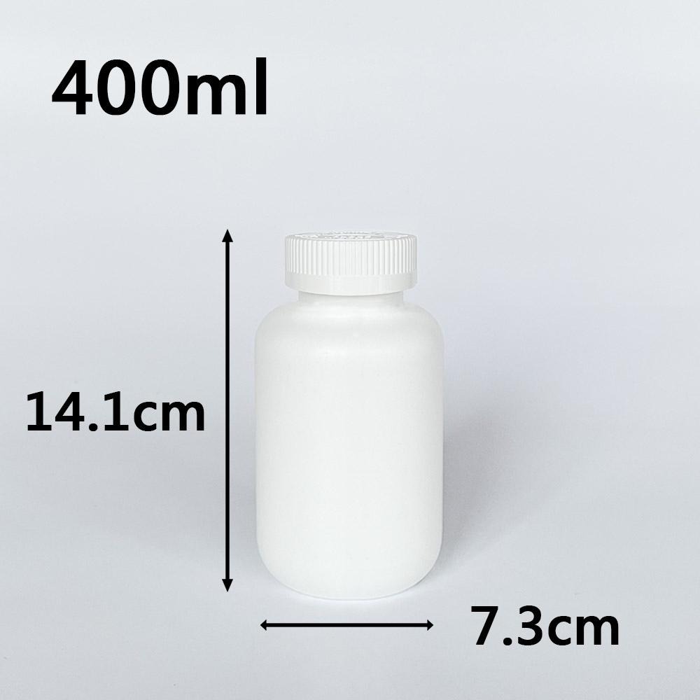 【凱哥】白色兒童安全蓋瓶 小藥瓶 藥罐 分裝瓶 隨身藥罐 保健食品瓶 HDPE瓶 125 175 225 300ml-細節圖6