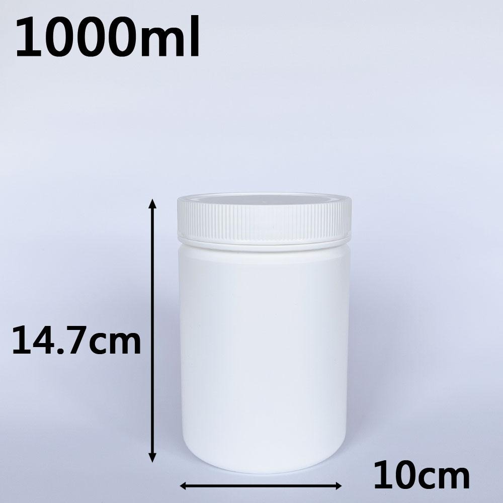 【凱哥】廣口瓶 寬口瓶 大口瓶 化工瓶 藥粉瓶 粉裝瓶 TAK250 500 1000 1500 2000 2500ml-細節圖4