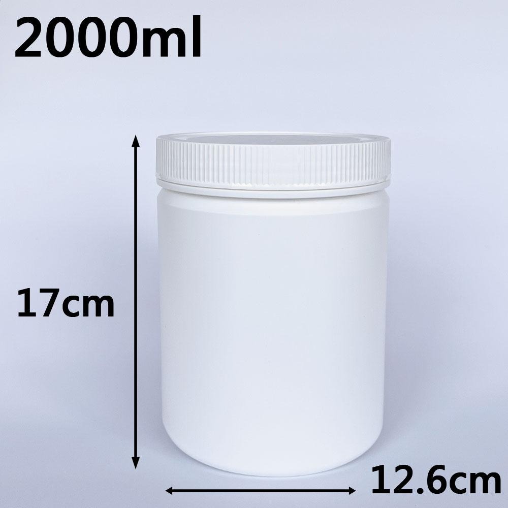 【凱哥】廣口瓶 寬口瓶 大口瓶 化工瓶 藥粉瓶 粉裝瓶 TAK250 500 1000 1500 2000 2500ml-細節圖6