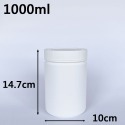 【凱哥】廣口瓶 寬口瓶 大口瓶 化工瓶 藥粉瓶 粉裝瓶 TAK250 500 1000 1500 2000 2500ml-規格圖8