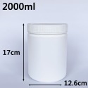 【凱哥】廣口瓶 寬口瓶 大口瓶 化工瓶 藥粉瓶 粉裝瓶 TAK250 500 1000 1500 2000 2500ml-規格圖8