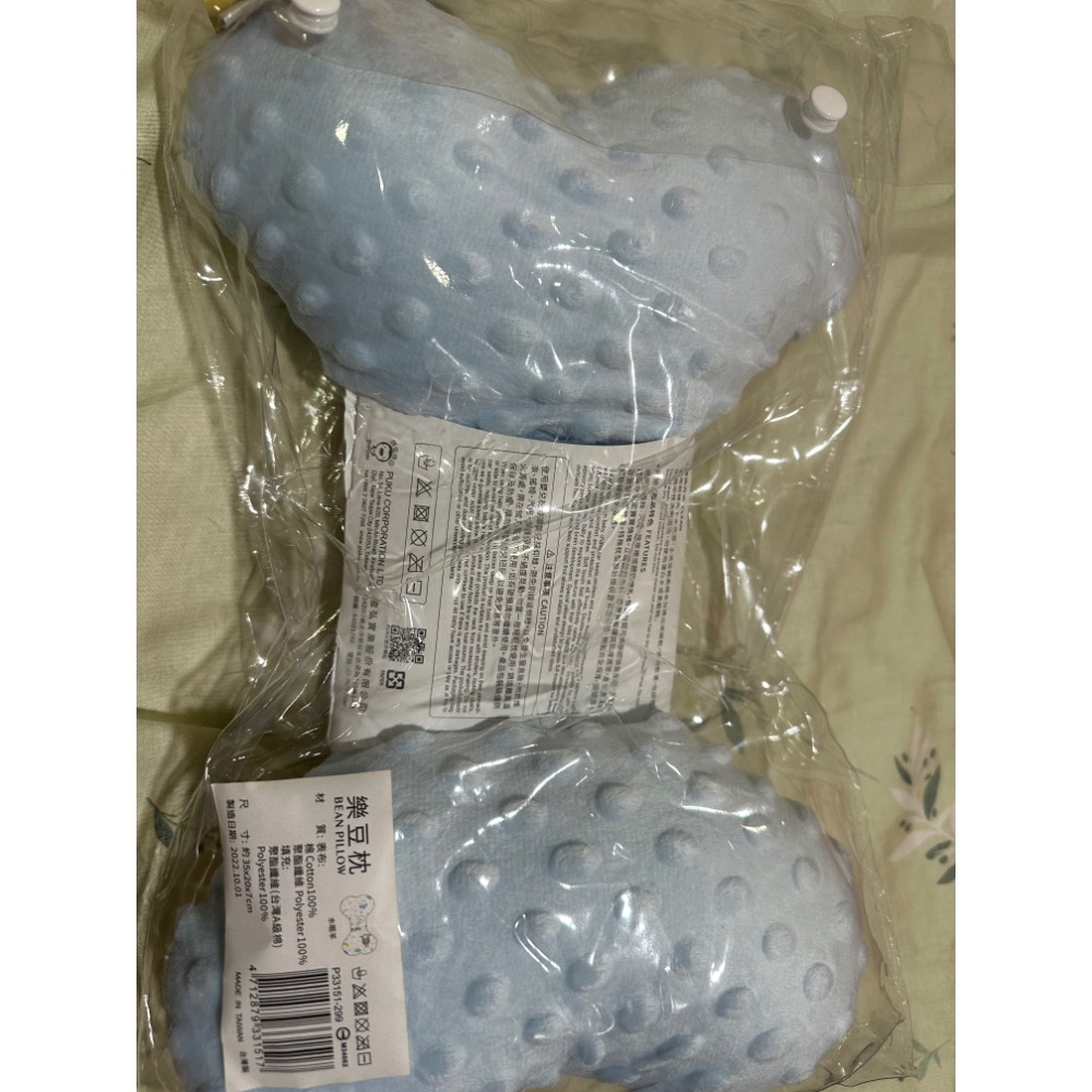 全新puku樂豆枕-細節圖2