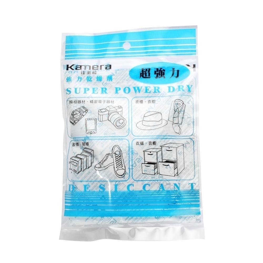 Kamera Super Dry 強力乾燥劑 (120g) 10入 20入 30入-細節圖2