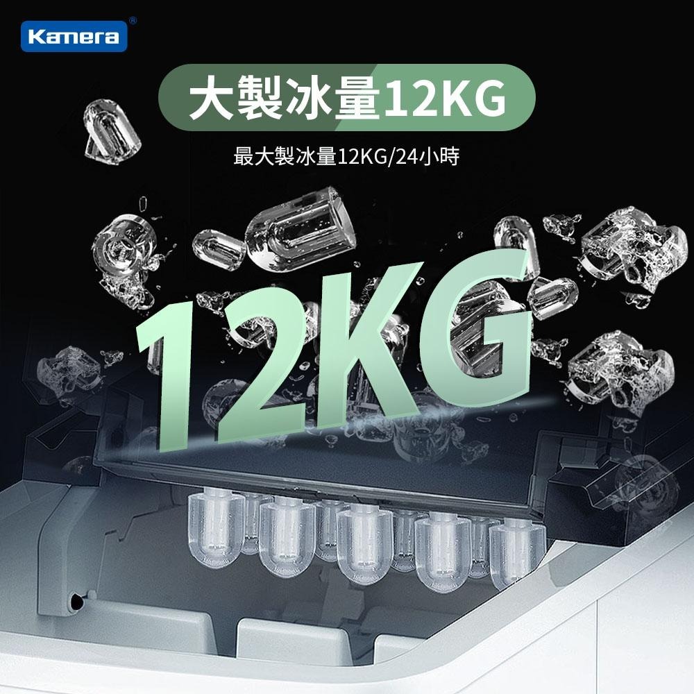Kamera 微電腦全自動製冰機 迷你製冰機 子彈型冰塊 製冰機 適用 露營 家用 聚會 (KA-SD12K)-細節圖5