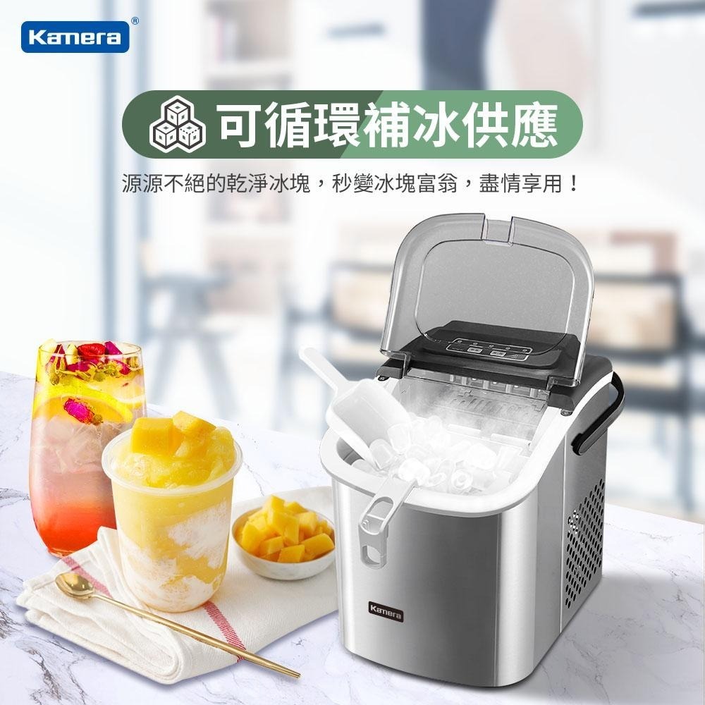 Kamera 微電腦全自動製冰機 迷你製冰機 子彈型冰塊 製冰機 適用 露營 家用 聚會 (KA-SD12K)-細節圖8