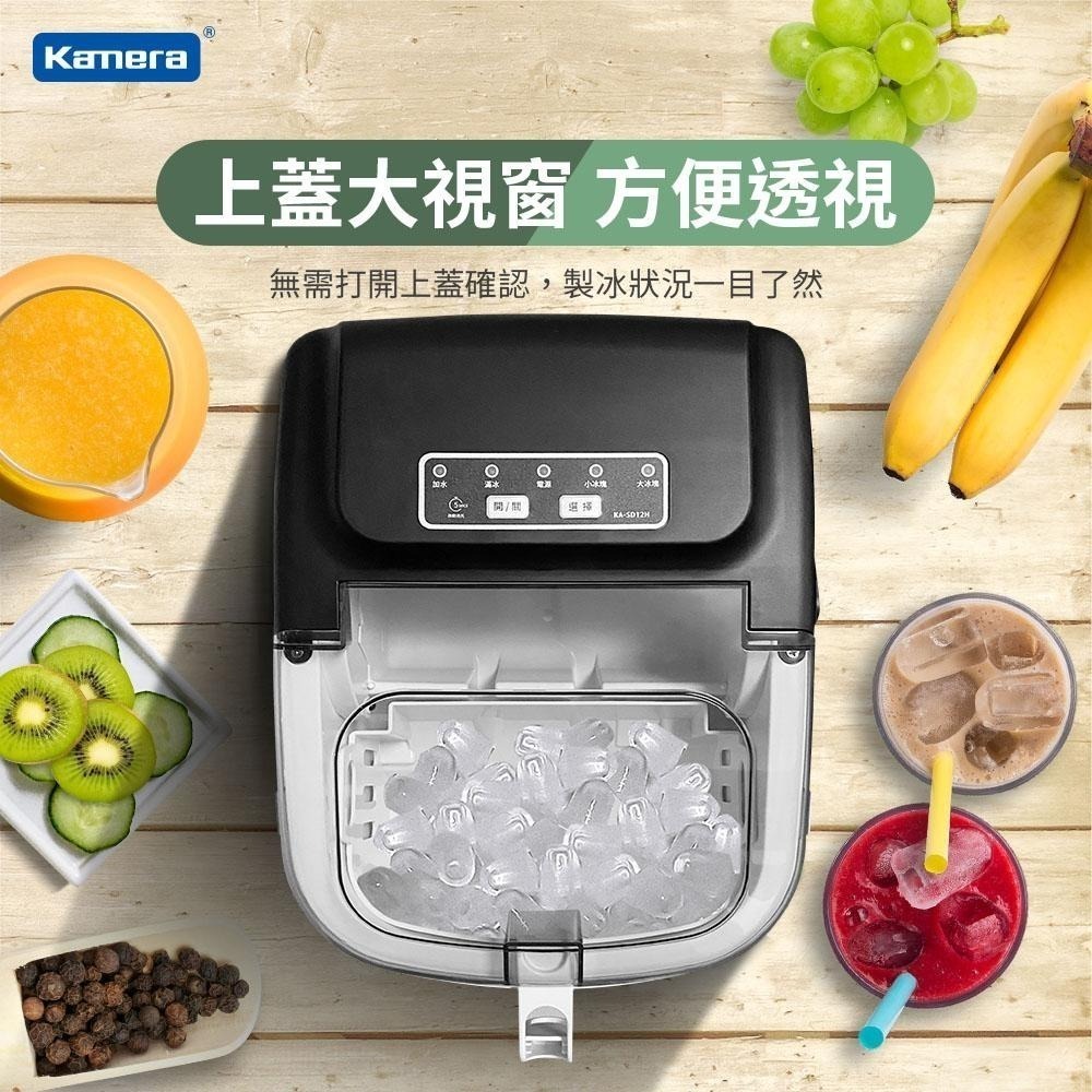 Kamera 微電腦全自動製冰機 迷你製冰機 子彈型冰塊 製冰機 適用 露營 家用 聚會 (KA-SD12K)-細節圖9