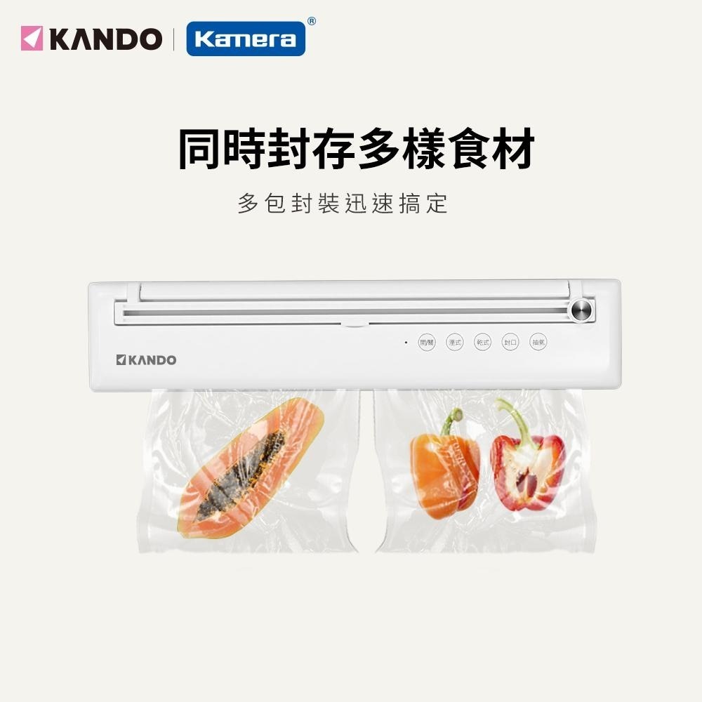 Kando 無線 磁吸款 真空封口機 食物分裝 保鮮 (KA-VS01)-細節圖6