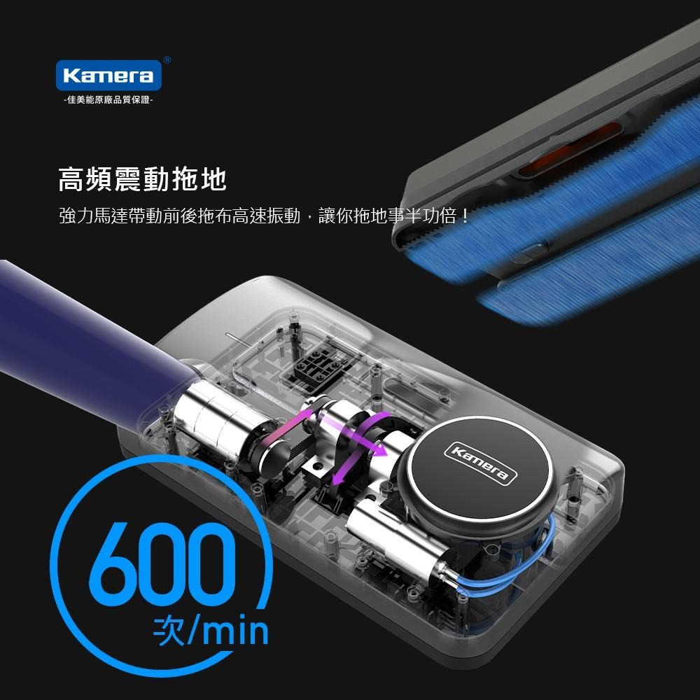 Kamera 電動拖把頭 For dyson吸塵器 (KA-DV811) 除塵徹底 V7 V8 V10 V11 V15-細節圖5