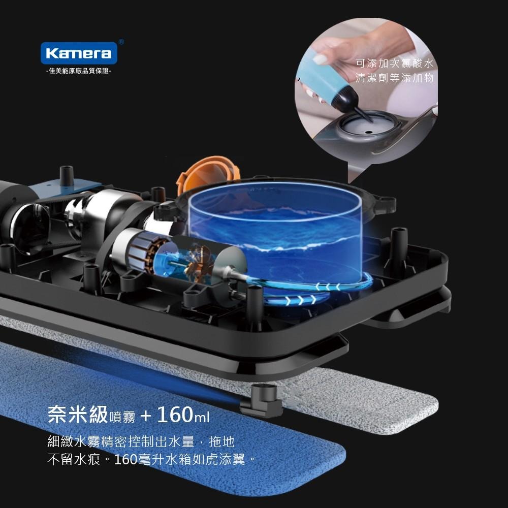 Kamera 電動拖把頭 For dyson吸塵器 (KA-DV811) 除塵徹底 V7 V8 V10 V11 V15-細節圖6