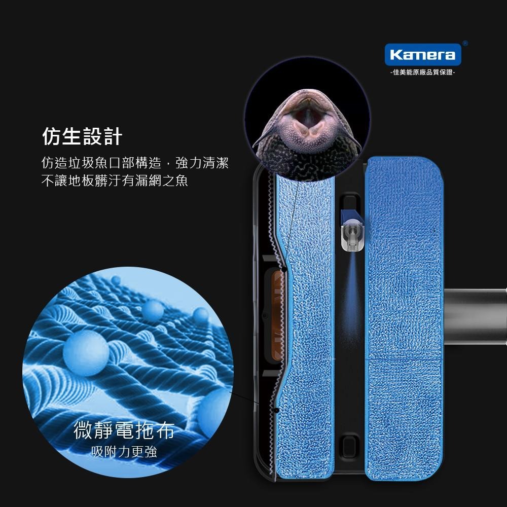 Kamera 電動拖把頭 For dyson吸塵器 (KA-DV811) 除塵徹底 V7 V8 V10 V11 V15-細節圖7