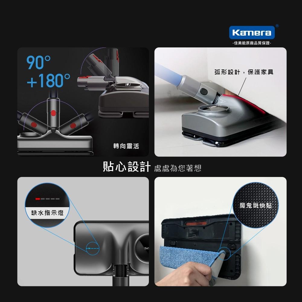 Kamera 電動拖把頭 For dyson吸塵器 (KA-DV811) 除塵徹底 V7 V8 V10 V11 V15-細節圖8