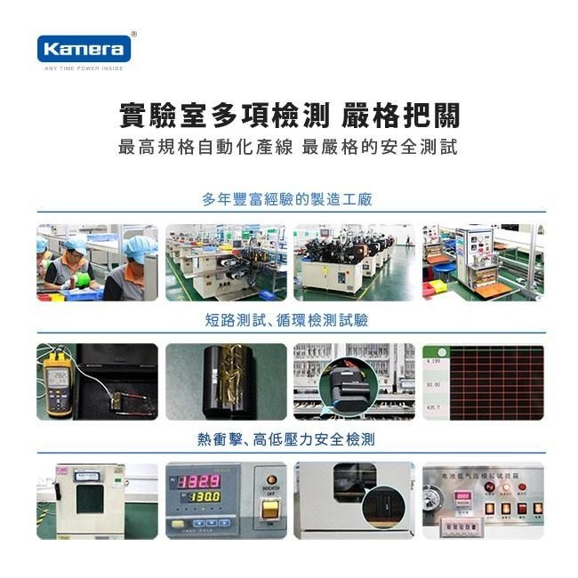 Kamera 鋰電池 for Casio NP-150 (DB-LI-50B/D-LI92)鋰電池 for Casio-細節圖6