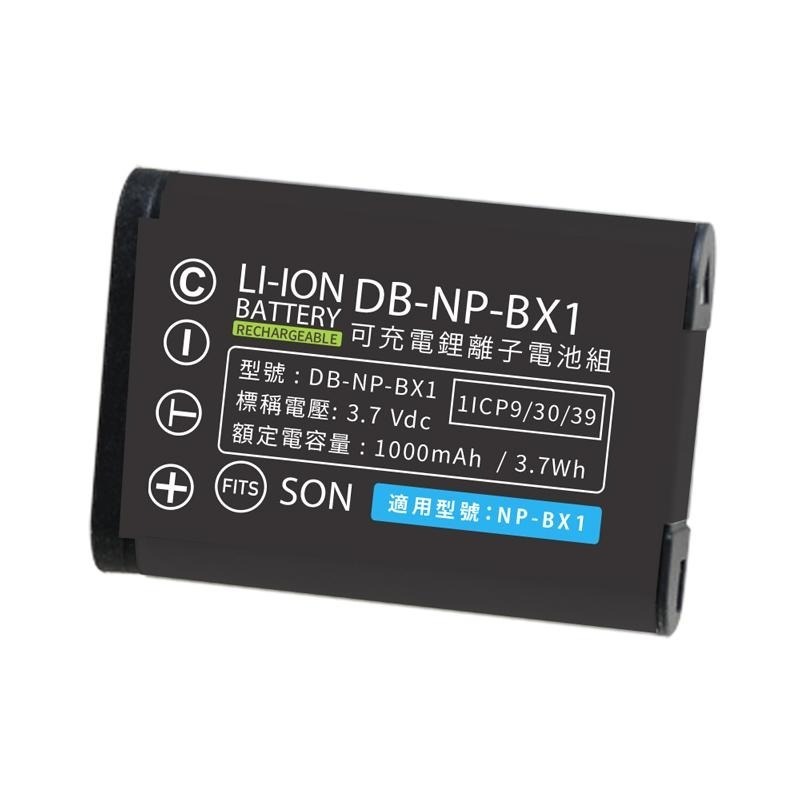 Kamera 鋰電池 NP-BX1 適用 SONY 相機 攝影機-細節圖2