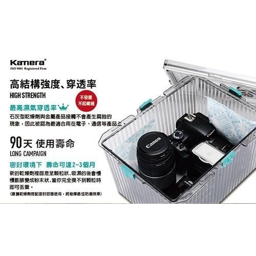 【買就送】Kamera 50入 台灣製 獨立包裝 強力乾燥劑 (120g) 相機/衣櫃/鞋櫃/寵物飼料 防霉保鮮必備-細節圖5