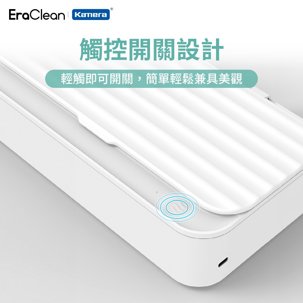 EraClean 超聲波清洗機 45000Hz高頻率振動 附清洗籃 GW06 -細節圖5
