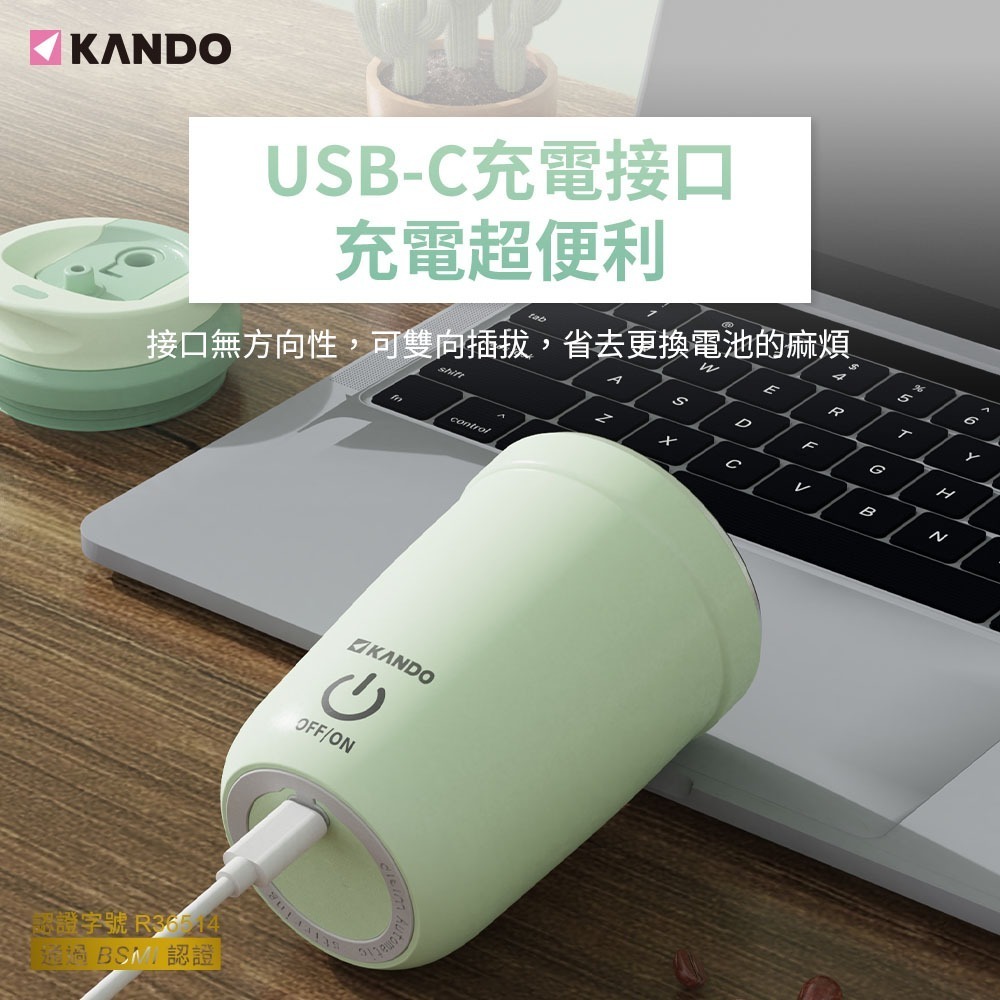 新款升級 直飲/吸管設計 磁力攪拌杯 磁力棒加大款 316不銹鋼 KB-350-細節圖5