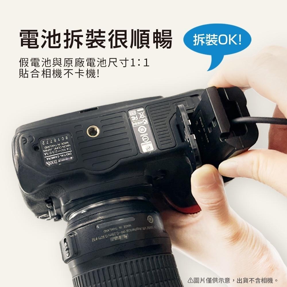 適用SONY Alpha ZV-E10II A7IV A74 A7III A7R3 A9 NP-FZ100假電池-細節圖5