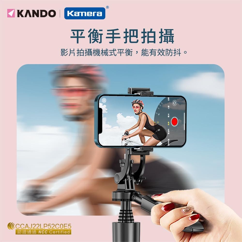 出貨台灣  叔叔賣 鋁合金三腳架自拍棒 藍牙自拍棒 三腳架 手機直播自拍支架 360°全景拍攝-細節圖4