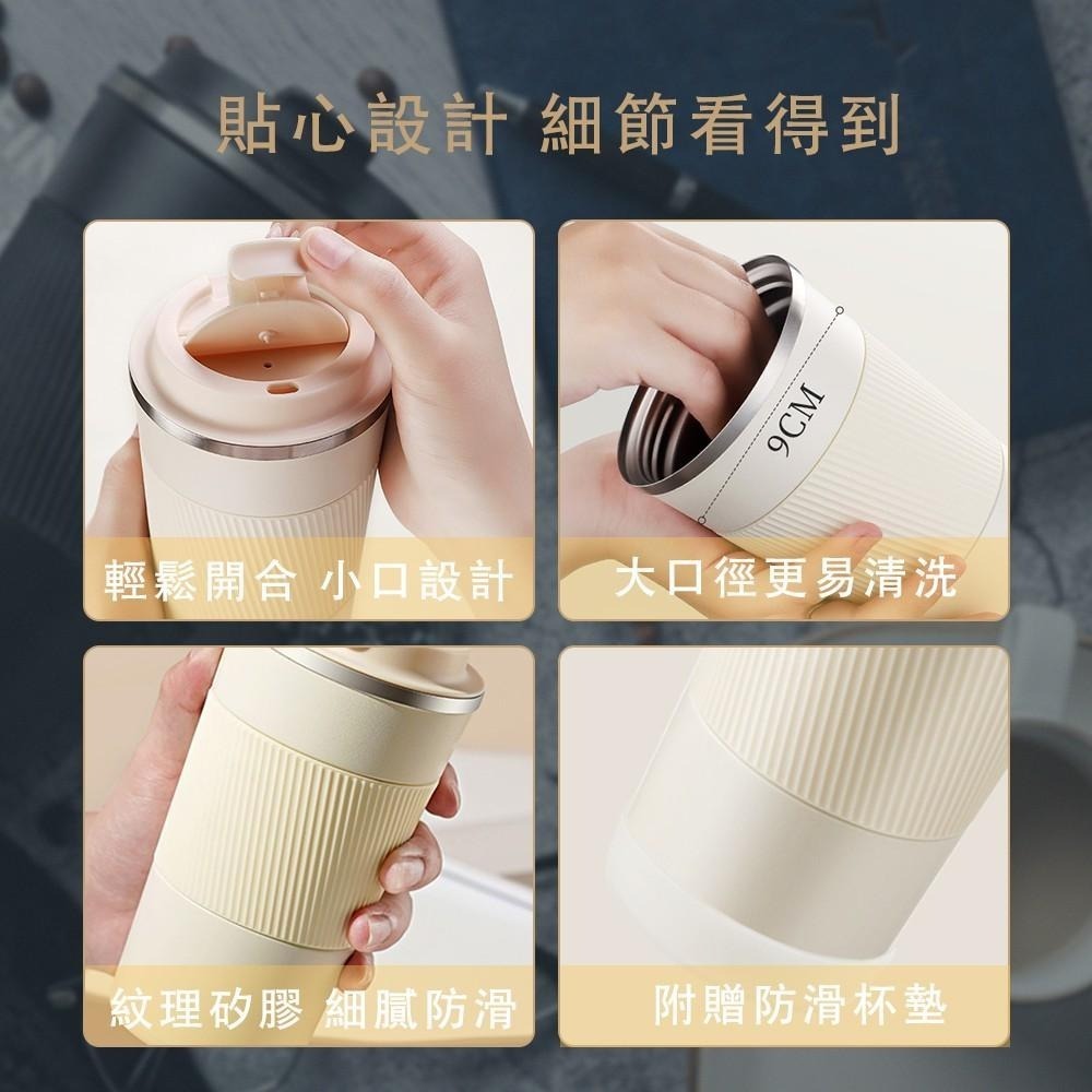 【台灣出貨】 316不銹鋼保溫杯 贈防滑杯墊 保溫杯  保溫瓶 隨行杯 隨手杯 咖啡杯 手拿杯 保溫保冰 500ML水杯-細節圖6