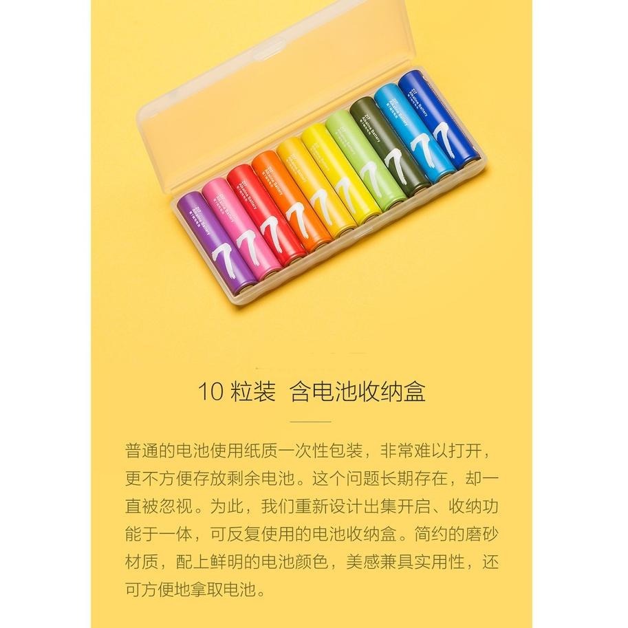 【台灣現貨】 酷態科CUKTECH 🉐 鹼性電池 4號電池 3號電池附收納盒 四號電池 AAA電池 AA電池 低自放電池-細節圖3