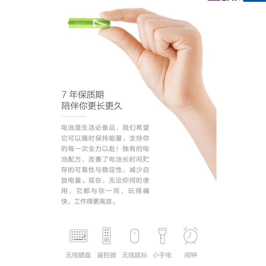 【台灣現貨】 酷態科CUKTECH 🉐 鹼性電池 4號電池 3號電池附收納盒 四號電池 AAA電池 AA電池 低自放電池-細節圖9