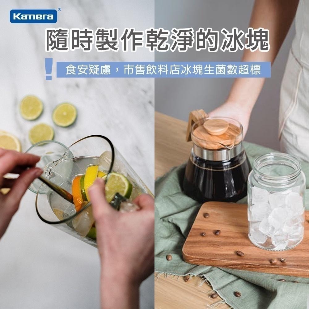 Kamera 微電腦 全自動製冰機 子彈型冰塊 家用 露營 KA-SD12M 斜邊 KA-SD12K 圓弧-細節圖7