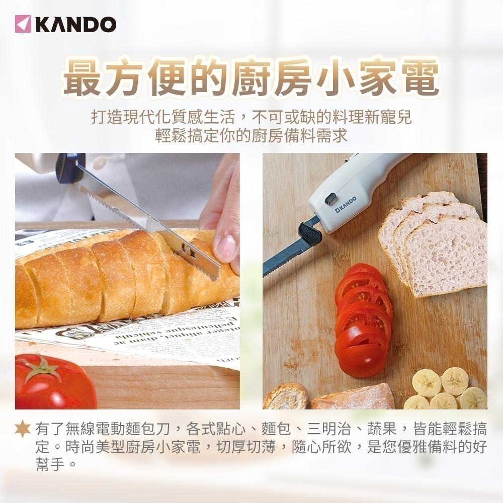 Kamera 微電腦 全自動製冰機 子彈型冰塊 家用 露營 KA-SD12M 斜邊 KA-SD12K 圓弧-細節圖9