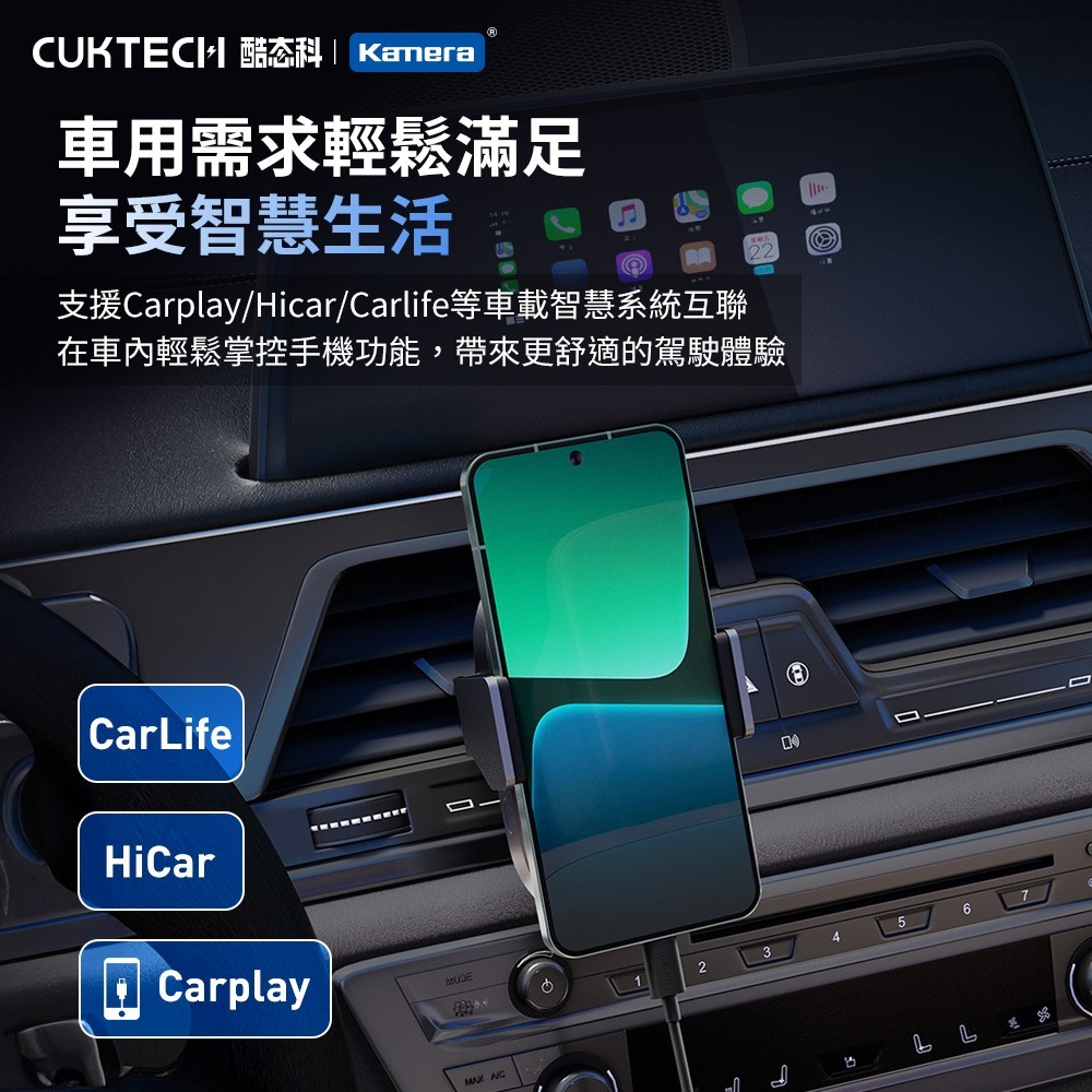 CUKTECH 酷態科 240W 雙Type-C PD3.1 6A 充電線 傳輸線 數據線 CTC605N CTC615-細節圖10