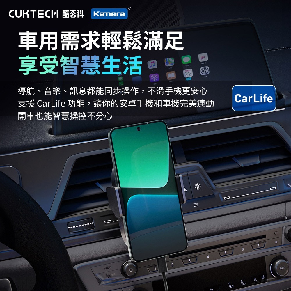 CUKTECH 酷態科 60W Type-C轉Type-C 3A 1.5M 傳輸線 充電線 編織數據線 CTC315P-細節圖8