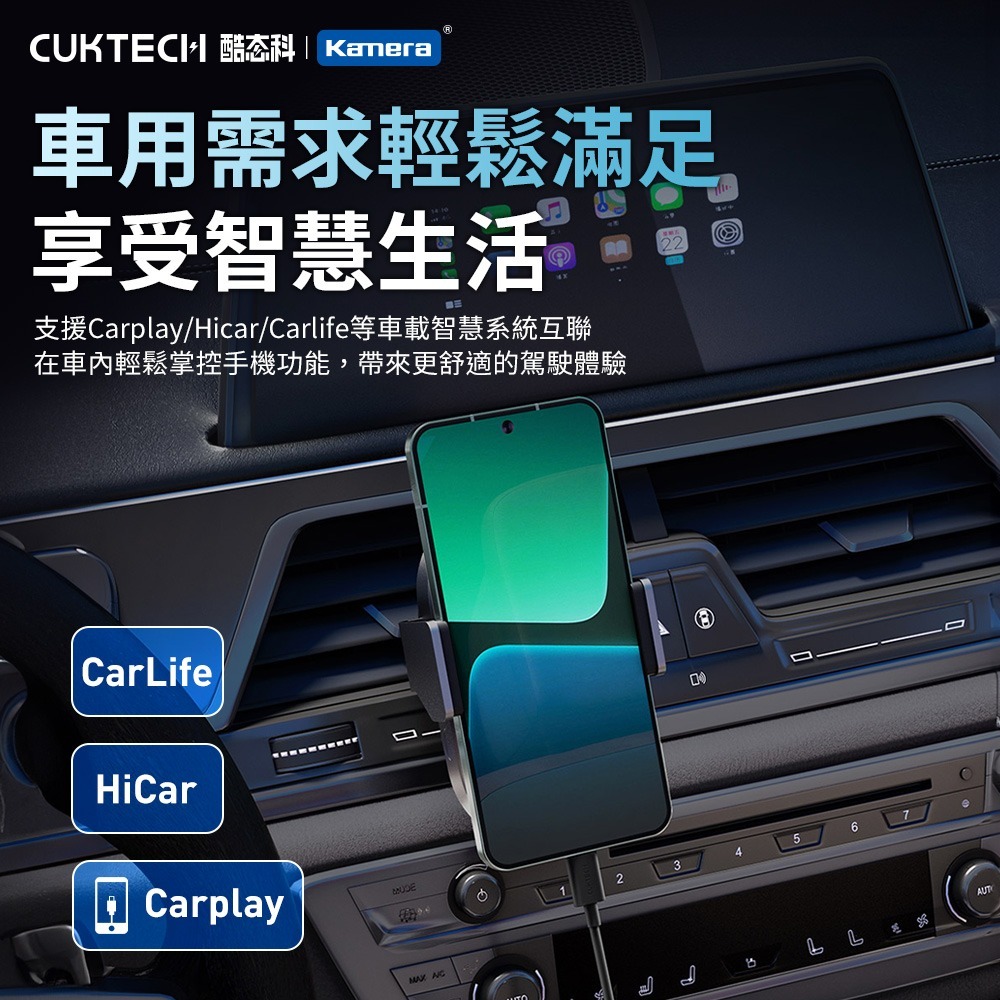 CUKTECH 酷態科 240W Type-C轉Type-C 5A充電線 傳輸線 2M 編織數據線 CTC520P-細節圖10