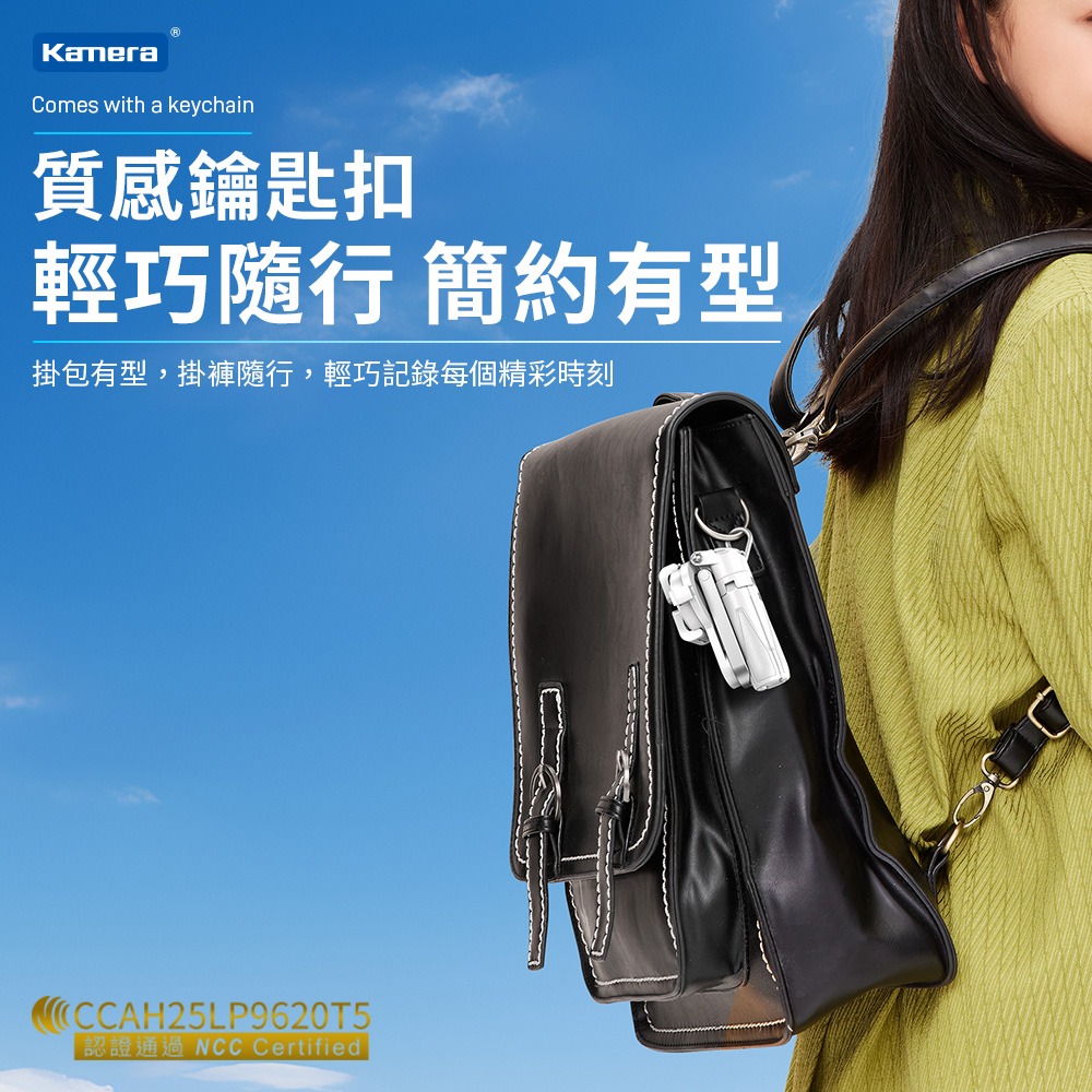 P15 Mini 三合一藍牙自拍棒 磁吸手機架 可伸縮 迷你便攜 自拍器 直播支架-細節圖5