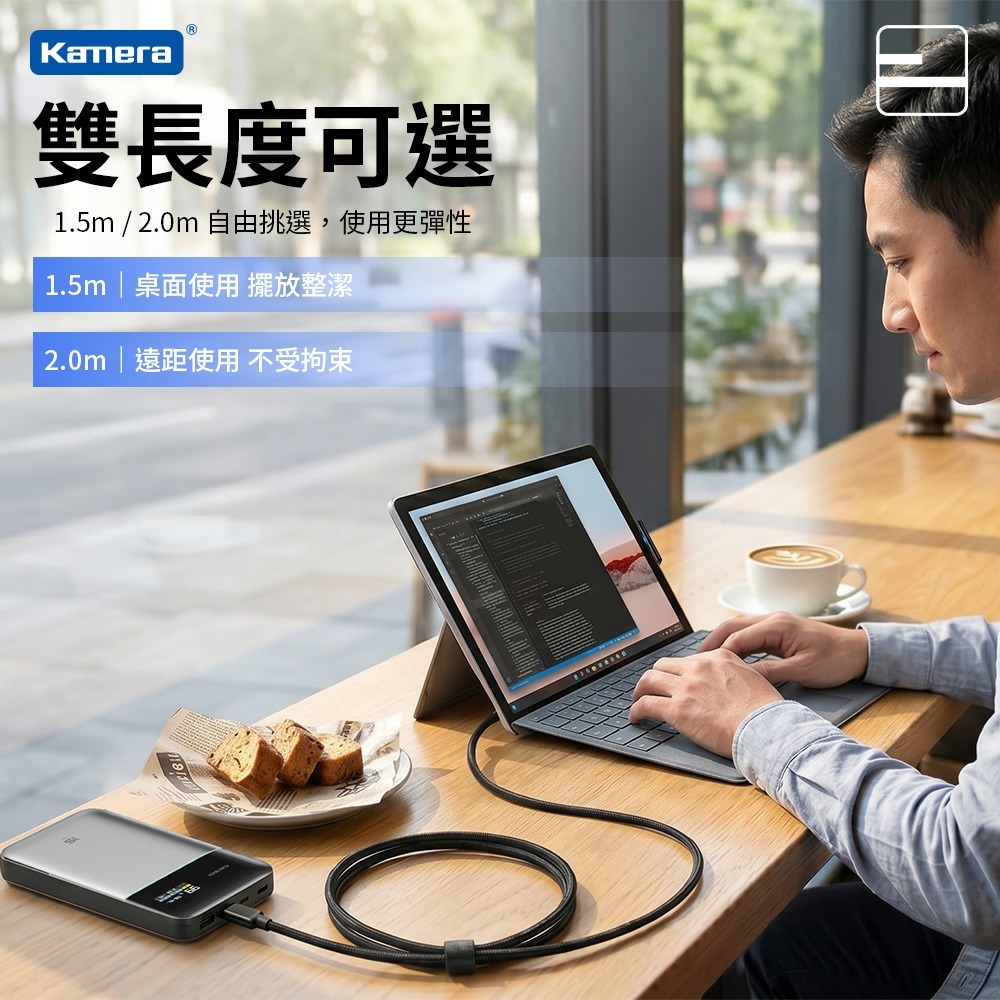 Kamera Type-C公轉Surface Connect公 PD編織線 65W/15V/4A-細節圖3