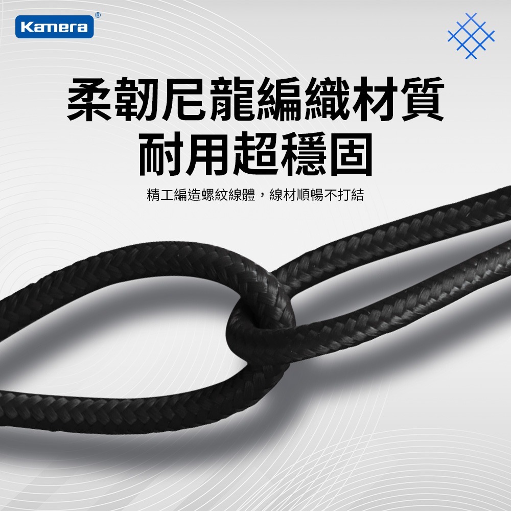 Kamera Type-C公轉Surface Connect公 PD編織線 65W/15V/4A-細節圖5