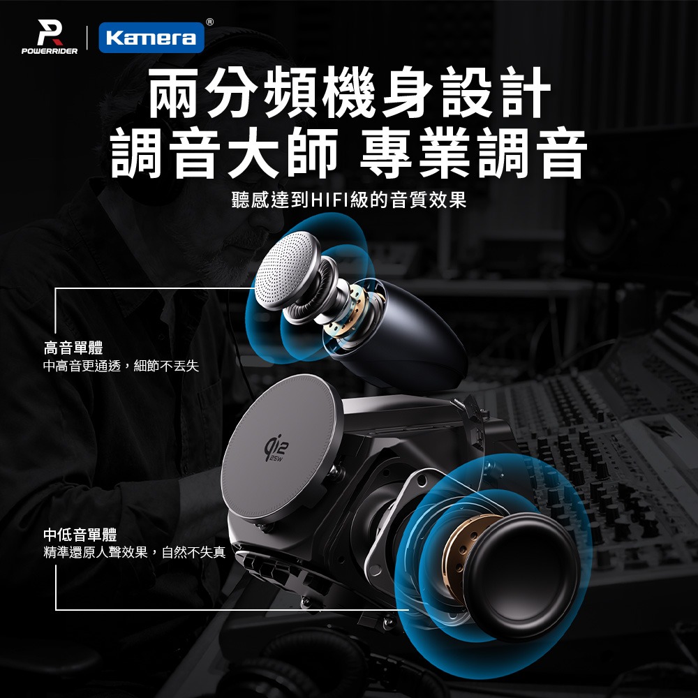 海螺之聲 Qi2.2 快充藍牙喇叭 XH-X16 25W 無線快充 TWS雙機互聯 iPhone 17/16-細節圖9