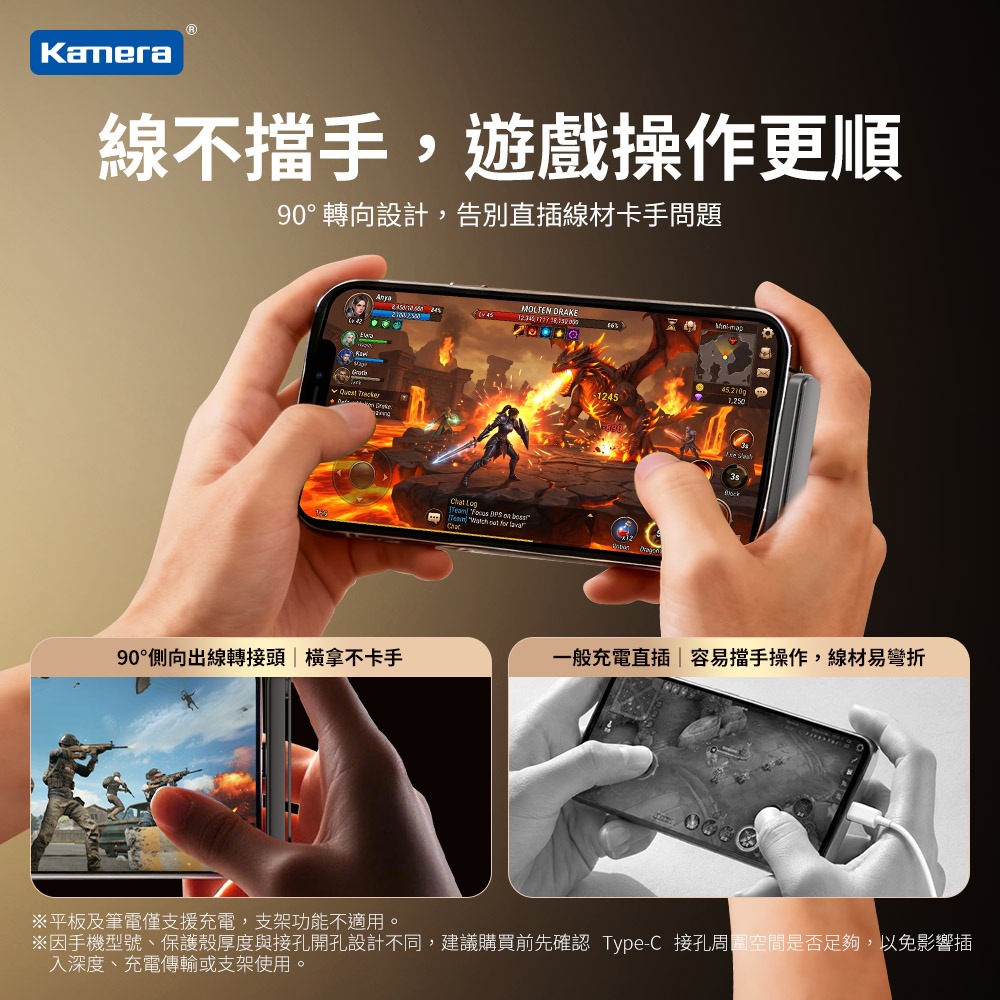 Kamera Type-C 轉接頭 PH-01 摺疊手機支架 240W 快充 480Mbps 鋁合金 槍色-細節圖5