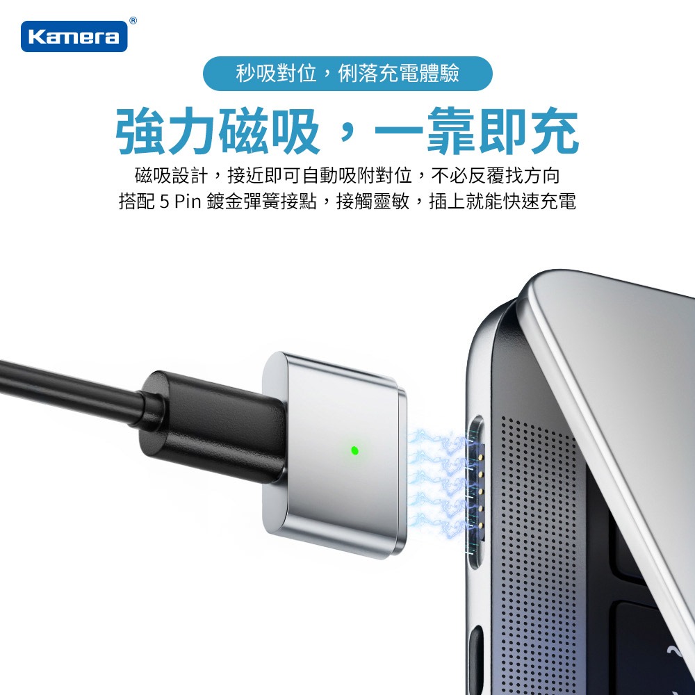 Kamera Type-C 轉 MagSafe 3 磁吸轉接頭 AP3-100T 100W PD快充 MacBook P-細節圖5