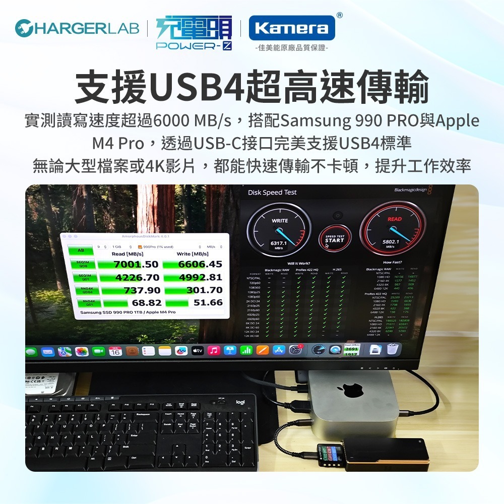 ChargerLAB POWER-Z USB PD 高精度 電壓 電流 功率 測試儀 檢測儀 KM003C-細節圖4