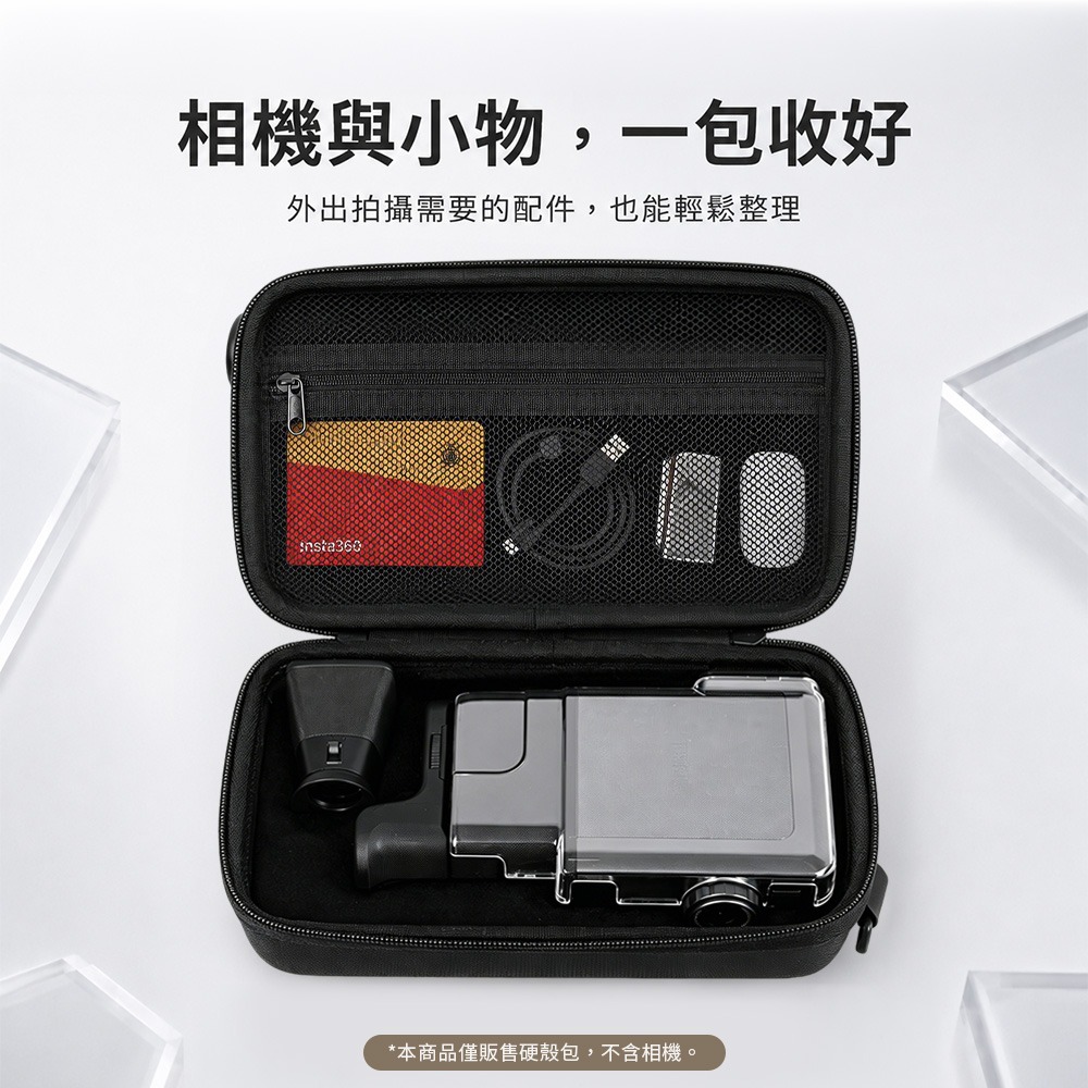 mini Evo cinema 硬殼收納包 黑色 EVA防摔抗壓 灰色天鵝絨內襯 附背帶 拍立得相機包-細節圖4