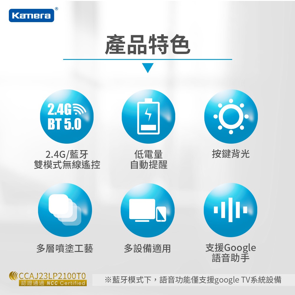 SIEGEON 雙模語音飛鼠遙控器 G20S PRO BT 藍牙連接 多設備適用 語音輸入-細節圖2