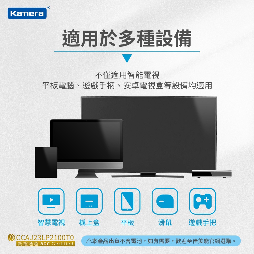 SIEGEON 雙模語音飛鼠遙控器 G20S PRO BT 藍牙連接 多設備適用 語音輸入-細節圖9