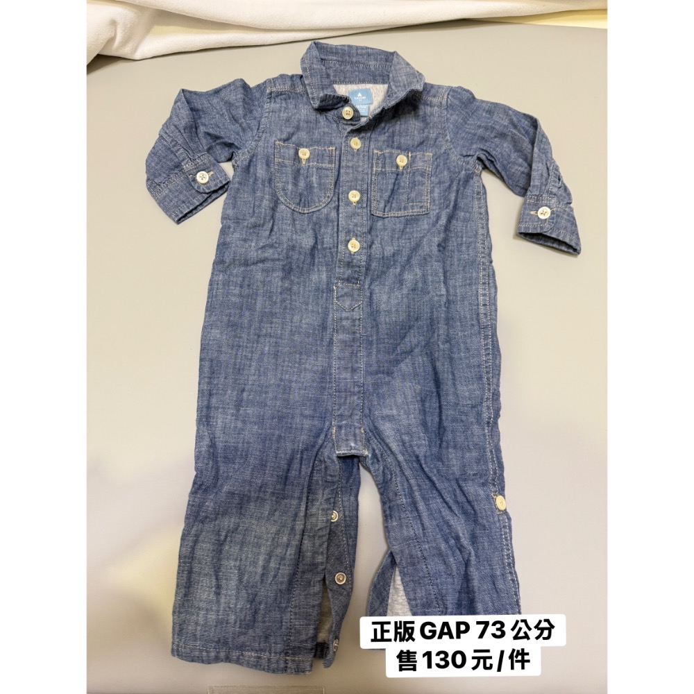 寶寶二手衣-細節圖2