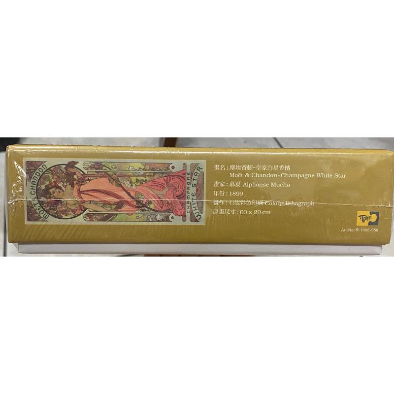 <專屬拼圖屋> 絕版雷諾瓦 香檳美人 Renoir  慕夏 Mucha 1000片 拼圖-細節圖2