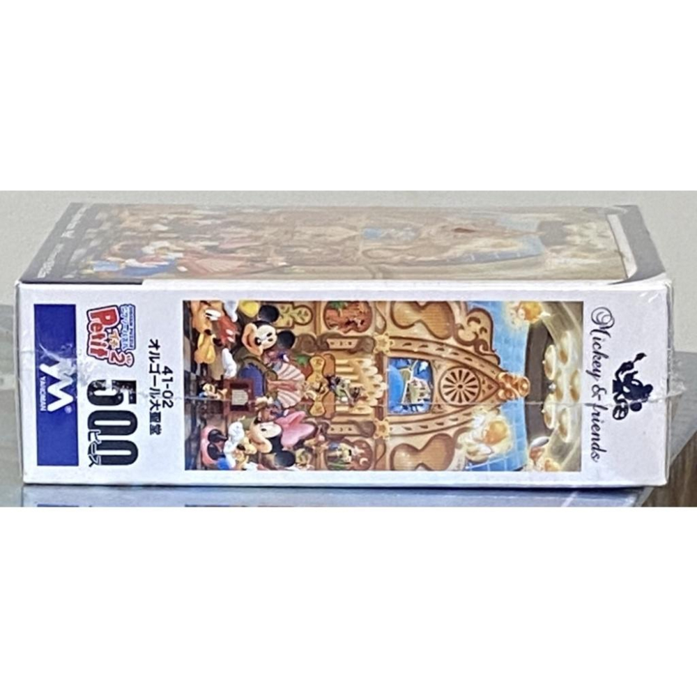 <專屬拼圖屋>日本 絕版 米奇 米妮 唐老鴨 黛西 大聖堂 迷你 500片 拼圖 41-02-細節圖3