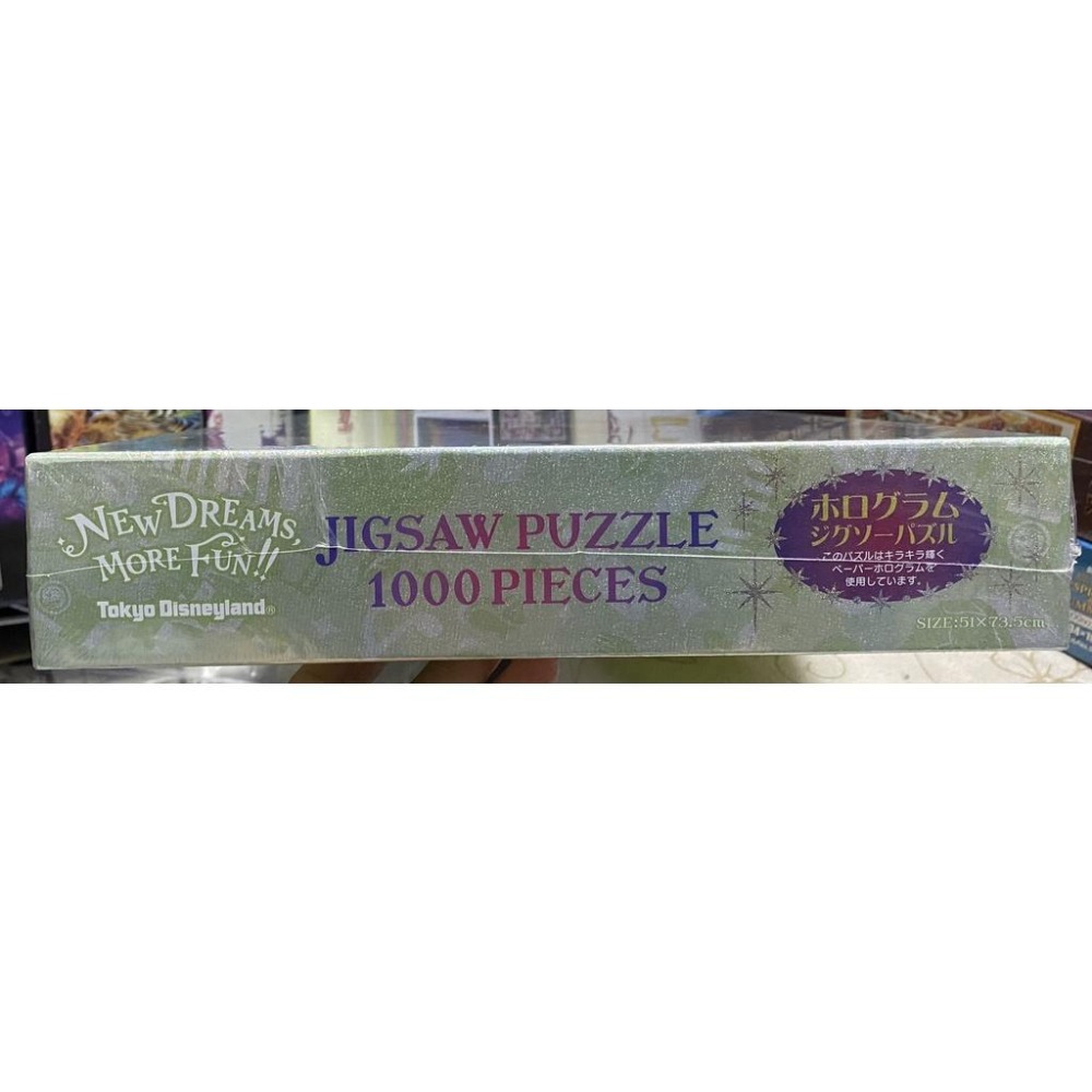 <專屬拼圖屋> 日本 絕版 迪士尼樂園 米奇 限定 週年 記念 1000片 拼圖-細節圖3